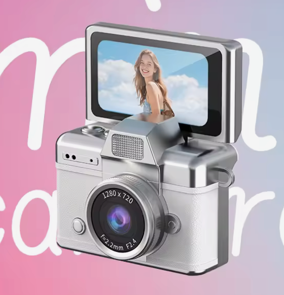 Bijoucam mini retro camera, White