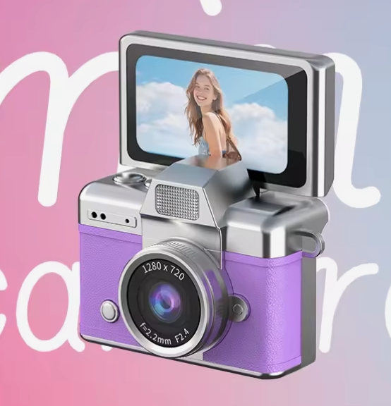 Bijoucam mini retro camera, Purple